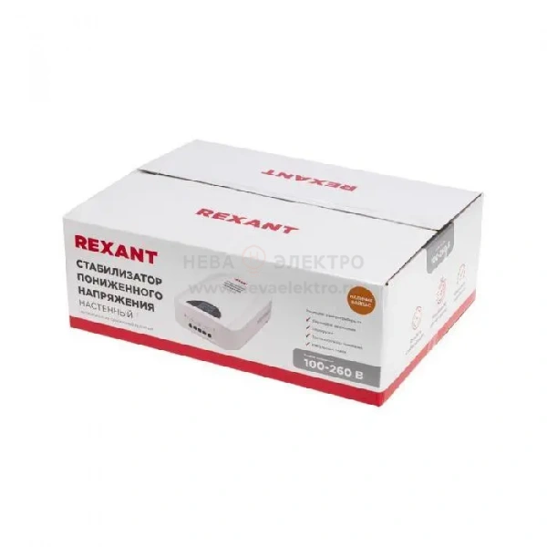 Стабилизатор пониженного напряжения настенный REX-WR-3000 REXANT 11-5045