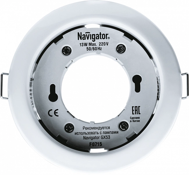 Светильник точечный 14 140 NGX-R1-001-GX53-PACK10 бел. Navigator 14140