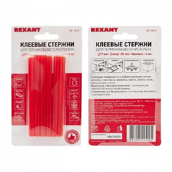 Стержень клеевой d7мм L100мм красн. (блист.6шт) Rexant 09-1019