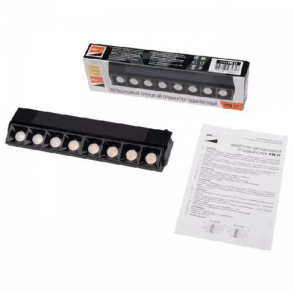 Светильник светодиодный трековый PTR 2120R 20Вт 3000К IP40 280мм 30град. BL черн. JazzWay 5035317