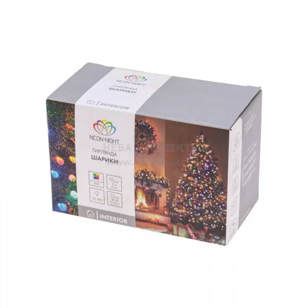 Гирлянда светодиодная "Шарики" 5м d25мм 25LED RGB ПВХ темн. зел. Neon-Night 303-550