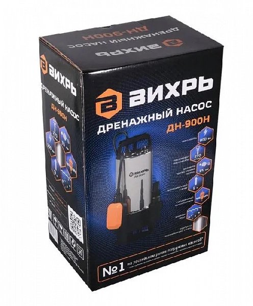 Насос дренажный ДН-900H Вихрь 68/2/21