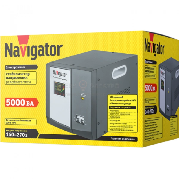 Стабилизатор напряжения 61 770 NVR-RF1-5000 Navigator 61770