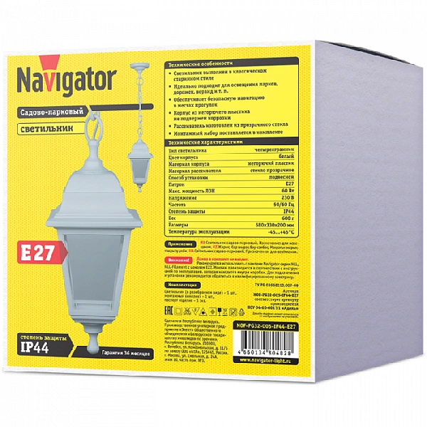 Светильник 80 482 NOF-PG32-005-IP44-E27 NAVIGATOR 80482