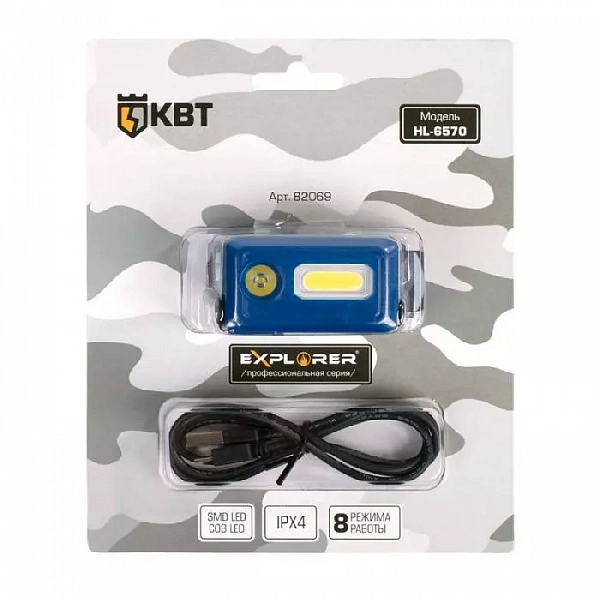 Фонарь налобный Explorer HL-6570 КВТ 82069