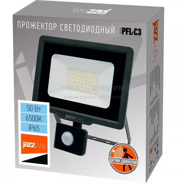 Прожектор светодиодный PFL-C3 SENSOR 50Вт 6500К IP65 ДО закален. прозр. стекло датчик движения инфракрасный Pro JazzWay 5026940A