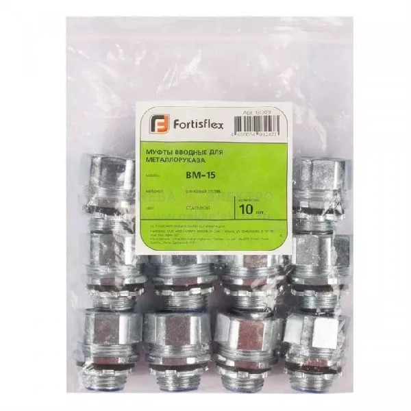 Муфта вводная ВМ-60 Fortisflex 61376