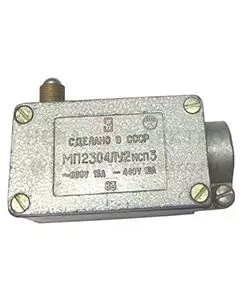 Микровыключатель МП 2304 У2 исп.01 IP54 толкатель с увеличенным ходом комбинир. винт Электротехник ET006857