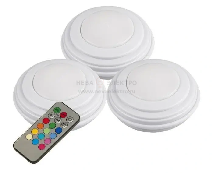 Набор светодиодных светильников TS5-RGBx3 3SMD + 3RGB 6700-7000К 60лм пушлайт 3шт + с пультом ДУ 2 градации яркости 12 режимов RGB таймер 3хAAA (не в компл.) JazzWay 5031630