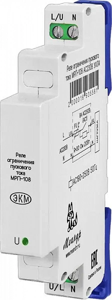 Реле ограничения пускового тока МРП-108 AC230В УХЛ4 Меандр A8302-16935561