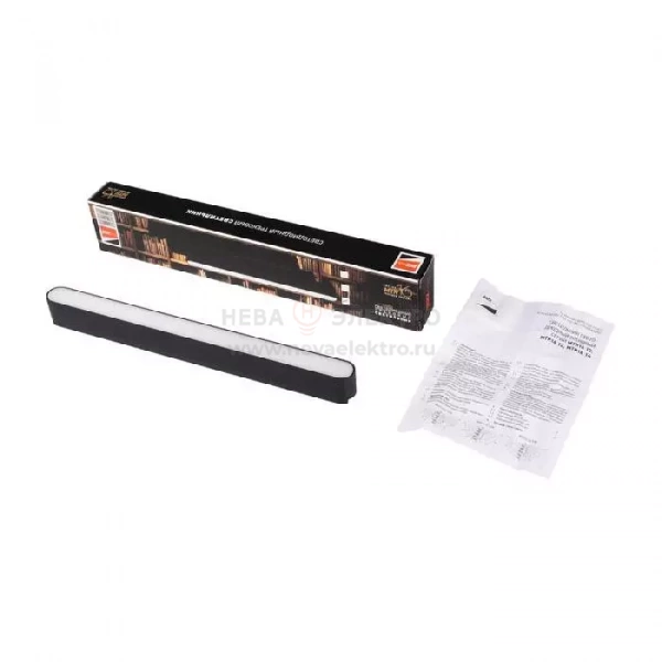 Светильник светодиодный трековый MTR16 1018 18Вт 3000К frost 90град. BL IP20 низковольтный Pro черн. JazzWay 5056213
