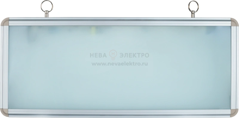 Светильник светодиодный 61 506 NEF-04 (без нанесения) аварийный Navigator 61506
