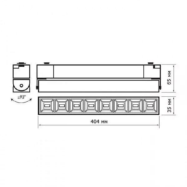 Светильник светодиодный трековый PTR 2130R 30Вт 4000К IP40 400мм 60град. BL черн. JazzWay 5031609