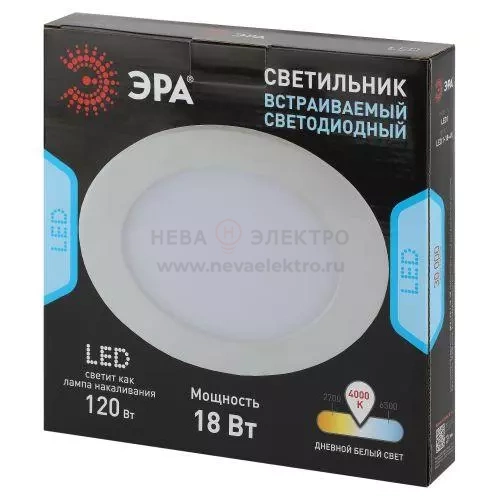Светильник светодиодный 1-18 18Вт 220В 4000К круглый Эра Б0019459