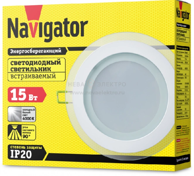 Светильник светодиодный 71 271 NDL-PR3-15W-840-WH-LED 15Вт 4000К IP20 бел. Navigator 71271