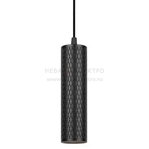 Светильник подвесной (подвес) PL20 BK MR16 GU10 потолочный цилиндр черн. ЭРА Б0058500