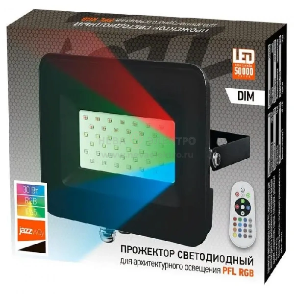 Прожектор светодиодный PFL-30W RGB 30Вт IP65 ДО BL черн. JazzWay 5016408