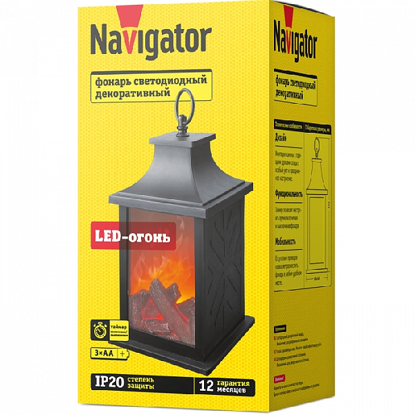 Фонарь-светильник декоративный NSL-06 NAVIGATOR 93213
