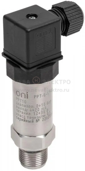 Преобразователь давления PPT10 0.5% 0-10Бар 4-20мА G1/2 DIN43650 ONI PPT-G-ST-010-4-20-2-2