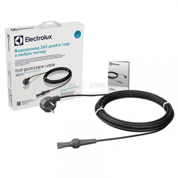 Кабель для обогрева трубопроводов EFGPC 2-18-4 (комплект) Electrolux НС-1068076