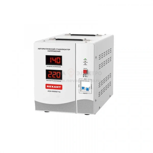 Стабилизатор напряжения АСН-10000/1-Ц Rexant 11-5007