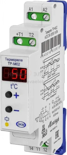 Реле температурное ТР-М02 ACDC10-30B УХЛ4 с ТД-2 [спец.] Меандр A8302-19911625