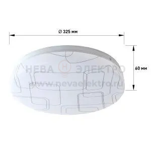 Светильник светодиодный SPB-6 Slim 2 36-4K 36Вт 4000К потолочный без ДУ ЭРА Б0053327