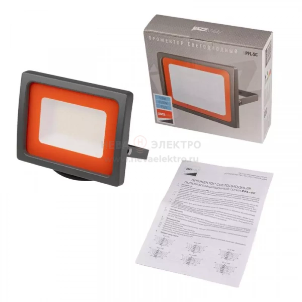 Прожектор светодиодный PFL-SC 50Вт 6500К IP65 190-260В ДО закален. матов. стекло JazzWay 5001435