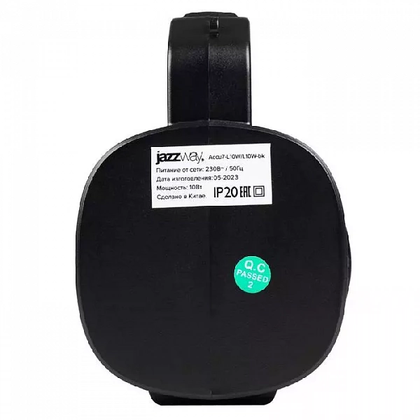 Фонарь-прожектор аккумуляторный Accu7-L10W/L10W-bk 2в1 10Вт 332лм + светильник 20х0.5Вт IP20 335лм аккум. 6А.ч диммер JazzWay 5007413