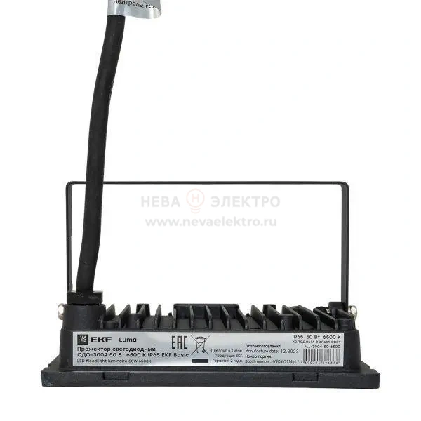 Прожектор светодиодный СДО-3004 50Вт 6500К IP65 Basic EKF FLL-3004-50-6500