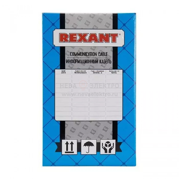 Кабель витая пара U/UTP кат.6 4х2х23AWG LSZH нг(А)-HF INDOOR SOLID медь оранж. (305м) (м) Rexant 01-0050