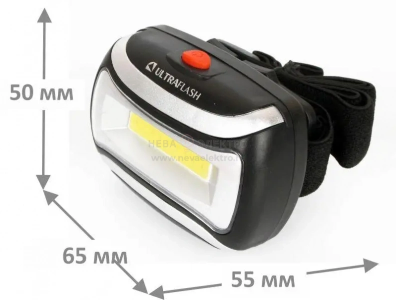 Фонарь налобный LED 5380 (3Вт COB LED 3 режима черн. пласт. пакет) Ultraflash 12870