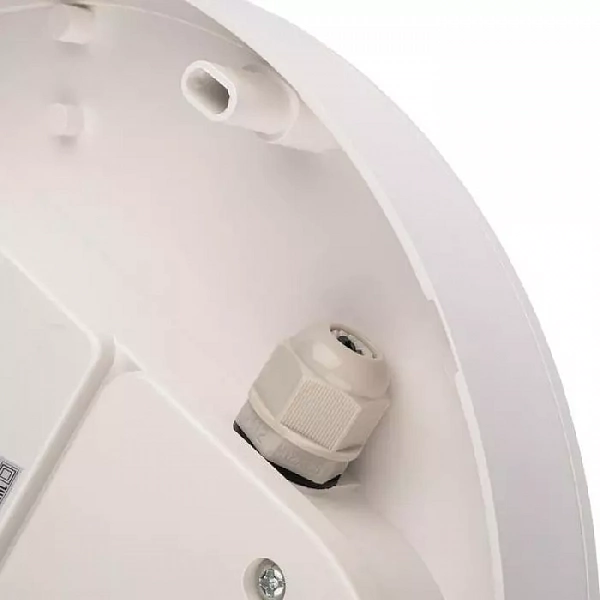 Светильник светодиодный "Банник" PBH-PC6-E3 18Вт 4000К IP65 ЖКХ ДБП с БАП white Pro+ JazzWay 5044999