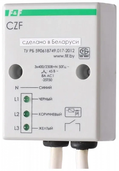 Реле контроля фаз CZF (монтаж на плоскость; 3х400/230+N 8А 1Z IP65) F&F EA04.001.001
