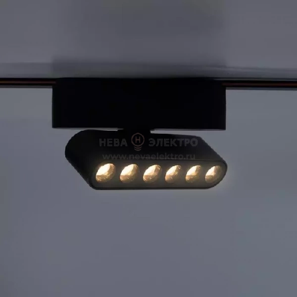 Светильник светодиодный трековый MTR16 1306R 6Вт 3000К spot 36град. BL IP20 низковольтный Pro черн. JazzWay 5056954