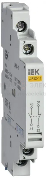 Контакт дополнительный 1НО+1НЗ ДК32-11 KARAT IEK DMS11D-AU11
