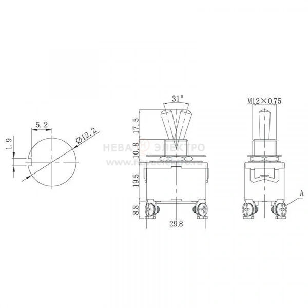 Тумблер 250В 15А (4c) ON-OFF 2п (KN-201) Rexant 36-4130