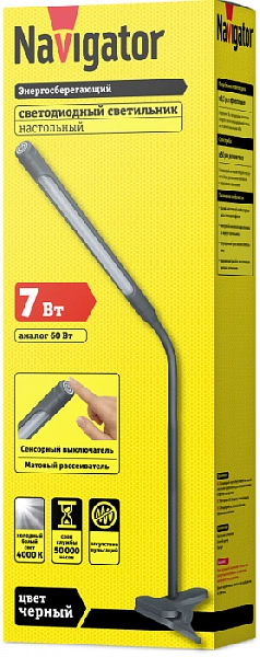 Светильник 71 573 NDF-C004-7W-4K-BL-LED прищепка; гибкий; черн. Navigator 71573