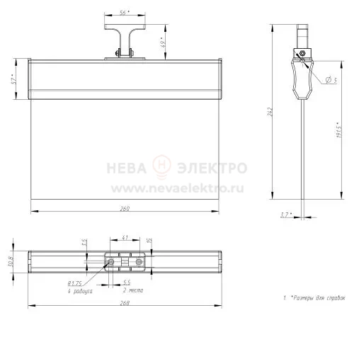 Светильник светодиодный SSA-103-1-20 "Человек-стрелка" 3Вт IP20 3ч аварийный двусторон. со сменными пиктограммами; кнопка "тест" Проектный Эра Б0044392