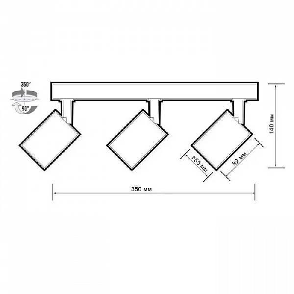 Светильник PDL-R под лампу 3xGU10 макс. 3х15Вт BL 230В IP20 JazzWay 5049383