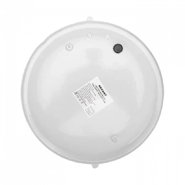 Светильник ЖКХ-03 под лампу круг 250х105мм IP65 Rexant 621-1129