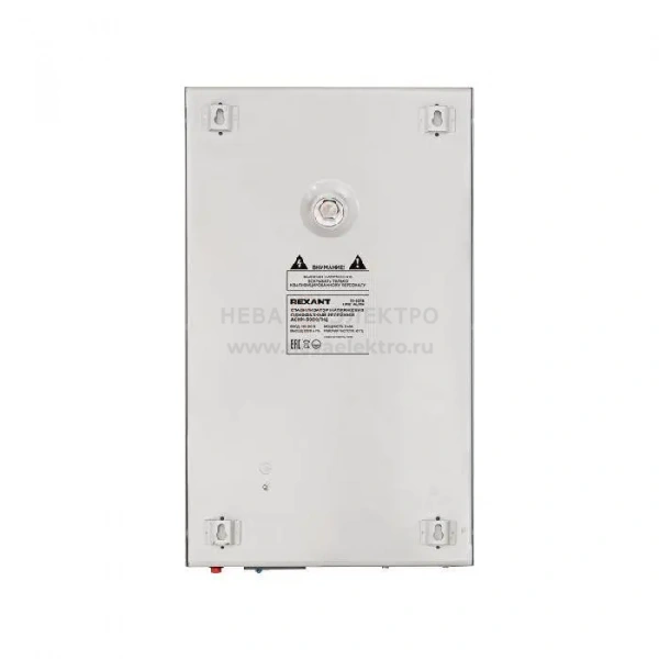 Стабилизатор напряжения настенный АСНN-3000/1-Ц Rexant 11-5014
