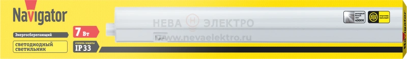 Светильник светодиодный 94 590 NEL-P-7-4K-LED 7Вт 4000К IP33 Navigator 94590