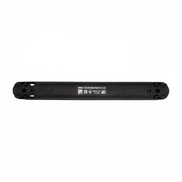 Светильник светодиодный трековый MTR16 1112R 12Вт 4000К IP20 frost 90град. BL низковольтный черн. JazzWay 5056916