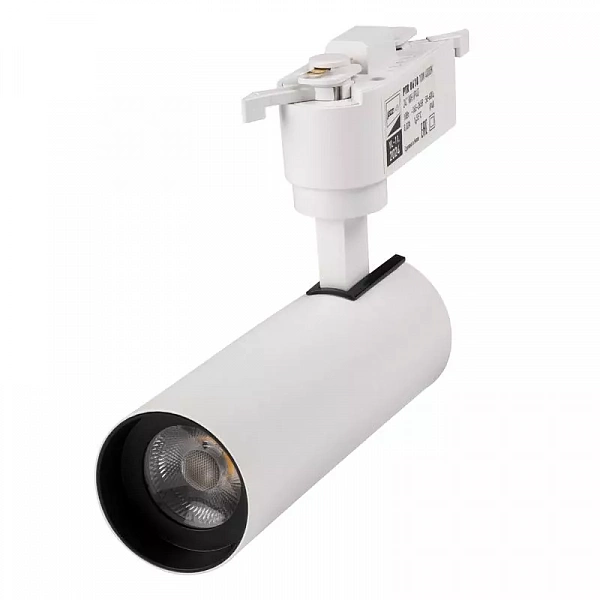 Светильник светодиодный трековый PTR 0610 10Вт 4000К IP40 24град. WH бел. JazzWay 5035737